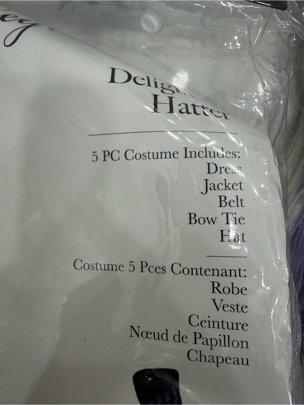 Women's Purple Teal Mad Hatter Costume -includes new never worn wig - Picture 5 of 6